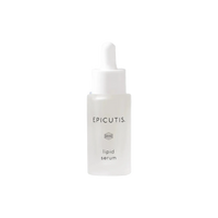 Epicutis Lipid Serum - Brandy Watkins Beauty